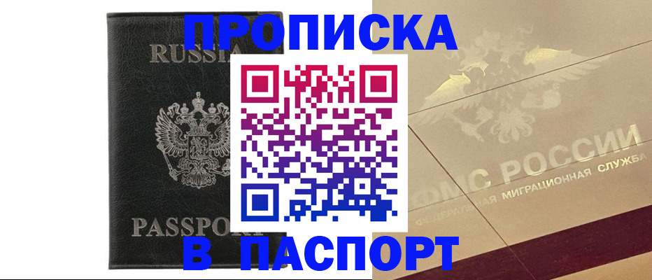 форма 3 в Топках